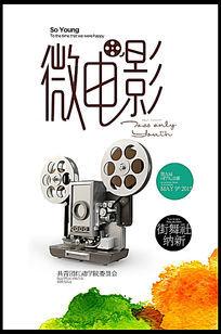 日本富山县立大学文凭毕业证假的多少钱